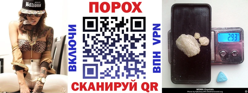 Амфетамин Premium Горбатов