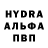 ГАШИШ Premium Andrew Westgard