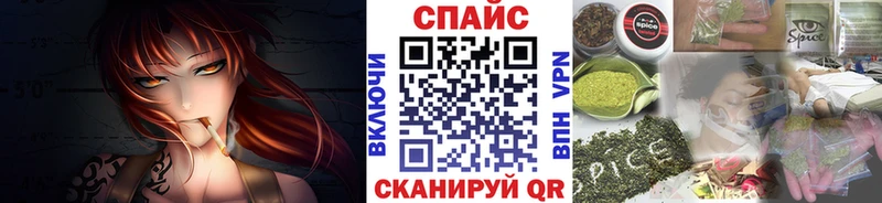 БУТИРАТ Butirat  наркошоп  Горбатов 