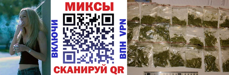 БУТИРАТ буратино Горбатов