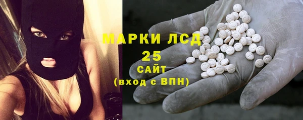 Альфа ПВП Волоколамск