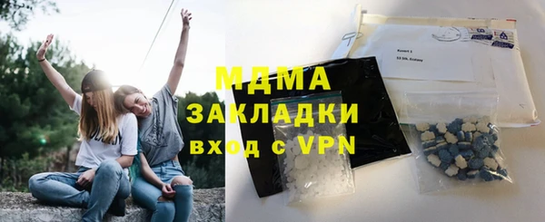 мефедрон VHQ Артём