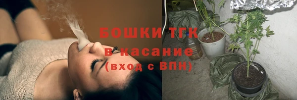 Альфа ПВП Волоколамск