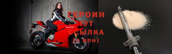 Альфа ПВП Волоколамск