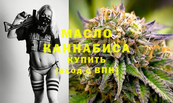 ALPHA-PVP Володарск