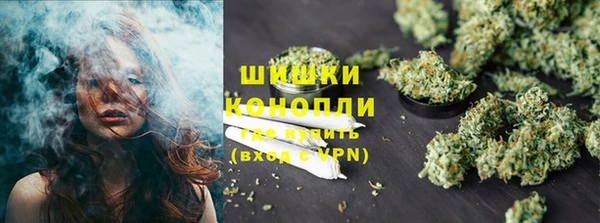 Альфа ПВП Волоколамск